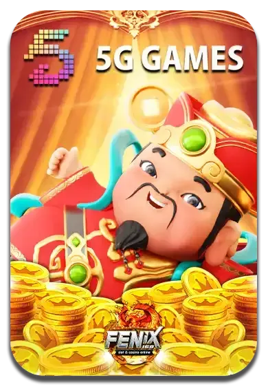 SHANGHAI999-เกม (5)