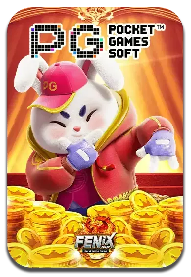 SHANGHAI999-เกม (8)