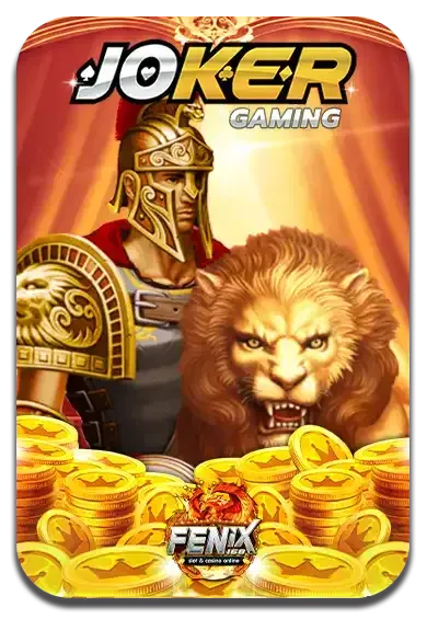 SHANGHAI999-เกม (9)